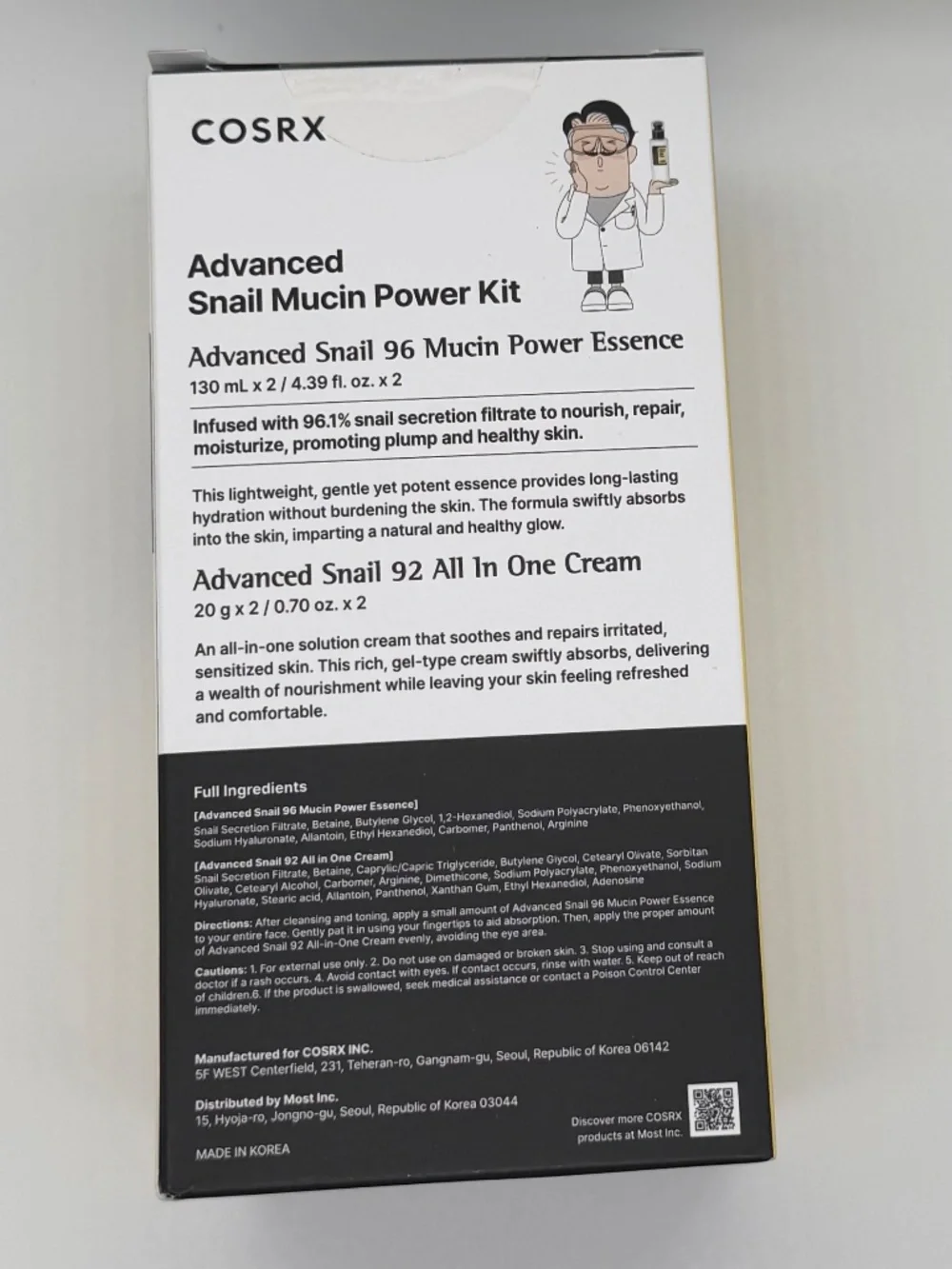 COSRX Advanced Snail Mucin Power Kit 4 Pc Korean Skincare Set New